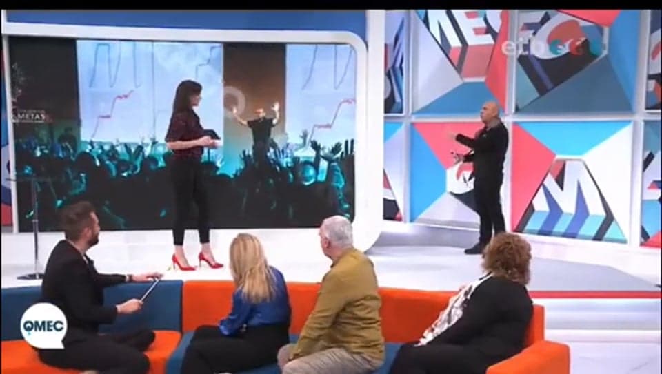 Firewalk en televisión